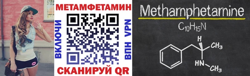 как найти наркотики  Бузулук  АМФ VHQ 