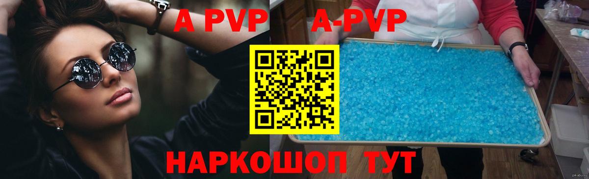Гашиш  Бузулук  NBOMe  Вход с VPN  Бошки Шишки  Меф МЯУ МЯУ кристаллы  КОКАИН 