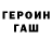 Гашиш VHQ The FDV75