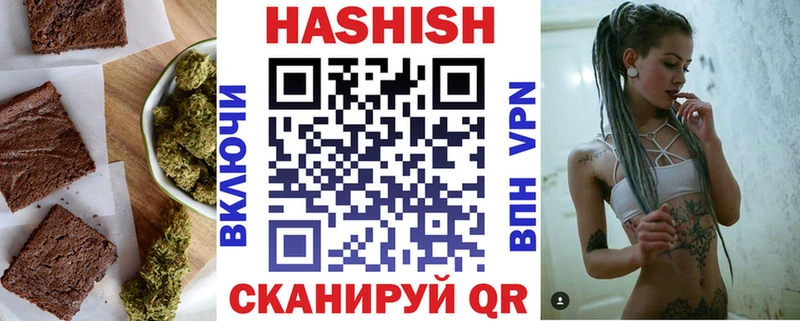 OMG маркетплейс  Бузулук  Еда ТГК марихуана 