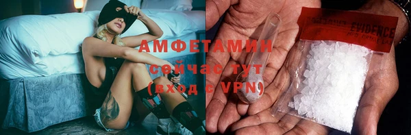 эйфоретик Балабаново