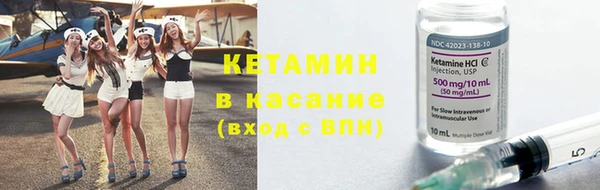 эйфоретик Балабаново