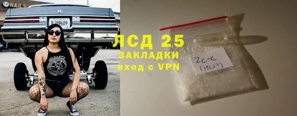гашиш Баксан
