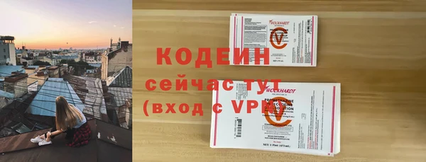 гашиш Баксан