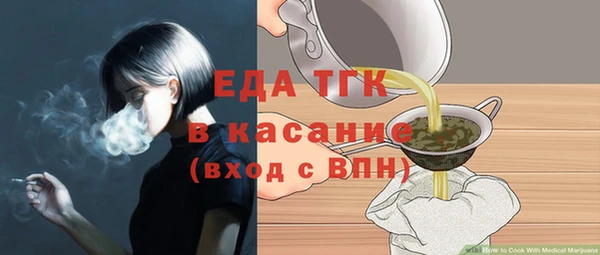 гашиш Баксан