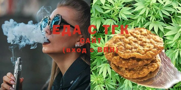 гашиш Баксан