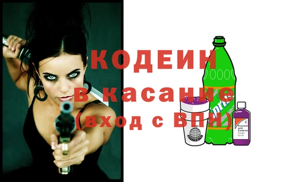 гашиш Баксан
