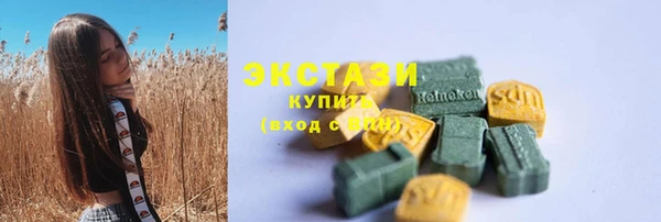 гашиш Баксан