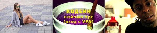гашиш Баксан