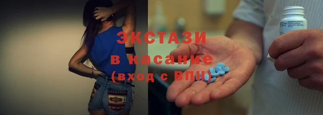 гашиш Баксан