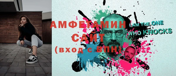гашиш Баксан