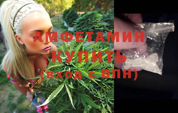 гашиш Баксан