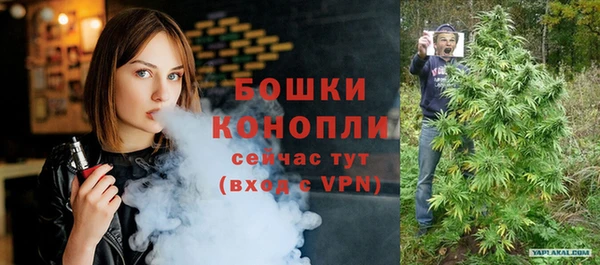 эйфоретик Балабаново