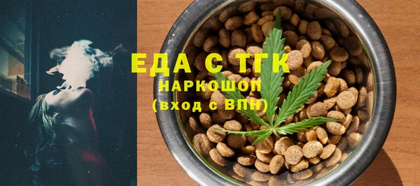 гашиш Баксан