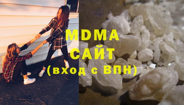 мескалин Балахна