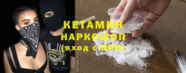 эйфоретик Балабаново