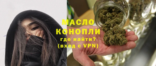 гашиш Баксан