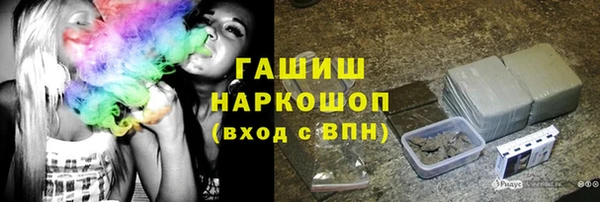 эйфоретик Балабаново