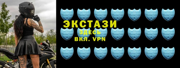 гашиш Баксан