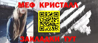 дурь Беслан