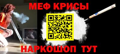кокаин премиум Берёзовский