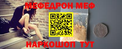 дурь Беслан