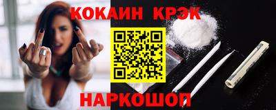 дурь Беслан