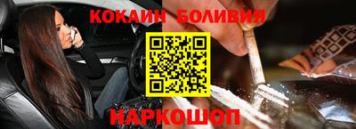 дурь Беслан