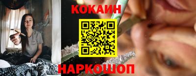 дурь Беслан