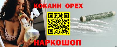 дурь Беслан