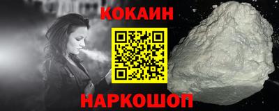 дурь Беслан