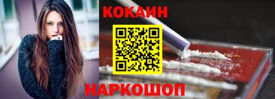 дурь Беслан