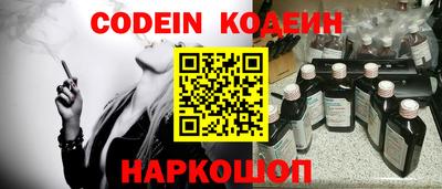 дурь Беслан