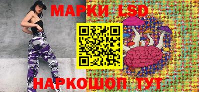 кокаин премиум Берёзовский