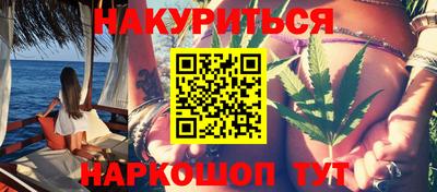 дурь Беслан