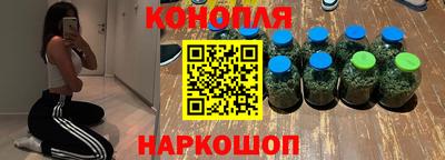 дурь Беслан