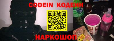 кокаин премиум Берёзовский