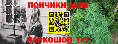 дурь Беслан
