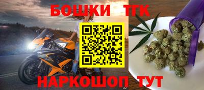 кокаин премиум Берёзовский