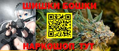 мескалин Азнакаево