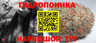 дурь Беслан