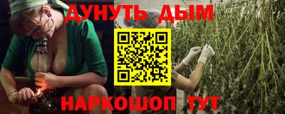 гидропоника Абакан