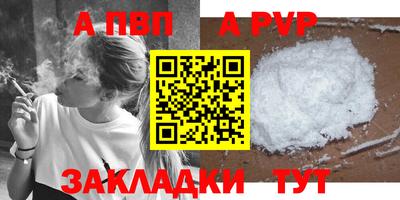 кокаин премиум Берёзовский