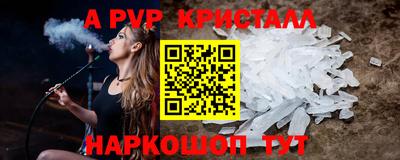 кокаин премиум Берёзовский