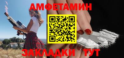 индика Абакан