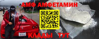 марки nbome Бийск