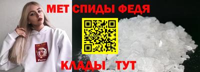кокаин премиум Берёзовский
