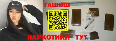 дурь Беслан