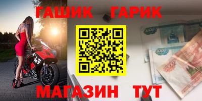 дурь Беслан