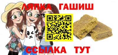 дурь Беслан